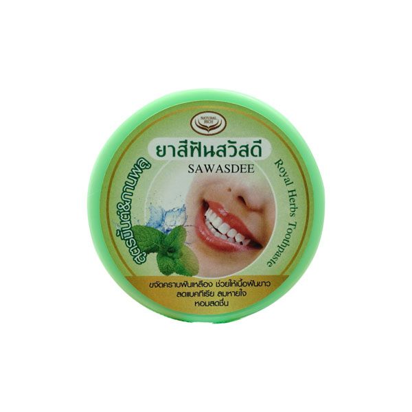 Natural Rich Sawasdee Whitening Toothpaste