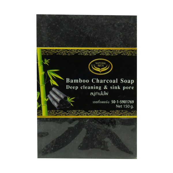 Natural Rich Soap Bamboo Charcoal Deep Cleansing