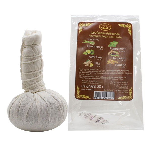 Natural Rich Phayaprai Royal Thai Herbal Ball