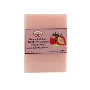 Natural Rich Soap Strawberry